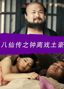 国产精品国色综合久久